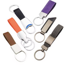 Leather key chain ———X3261