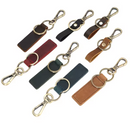 Leather key chain ———X3261